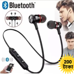 Magnetic Sports Bluetooth Neckband Earphone – Sweat Proof Wireless Earbud